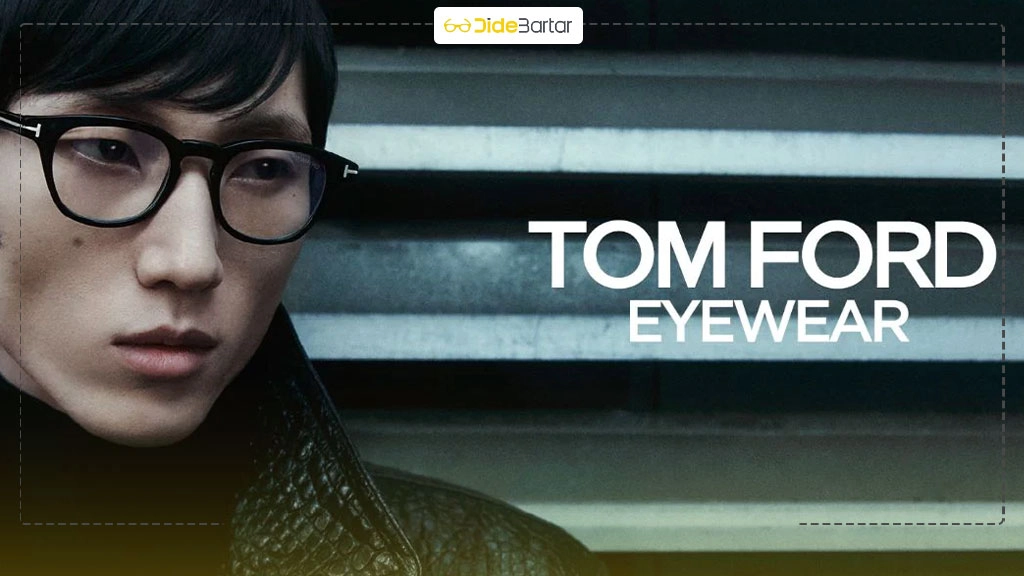 محصولات برند تام فورد