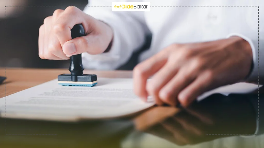 گارانتی و مدارک همراه با عینک