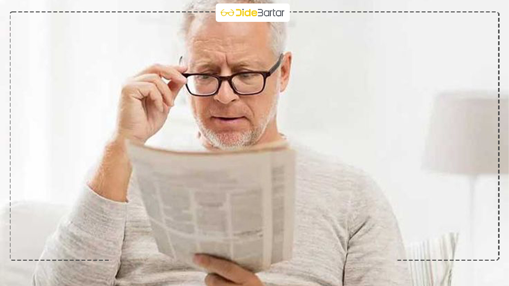 پیشگیری از دوبینی در سالمندان