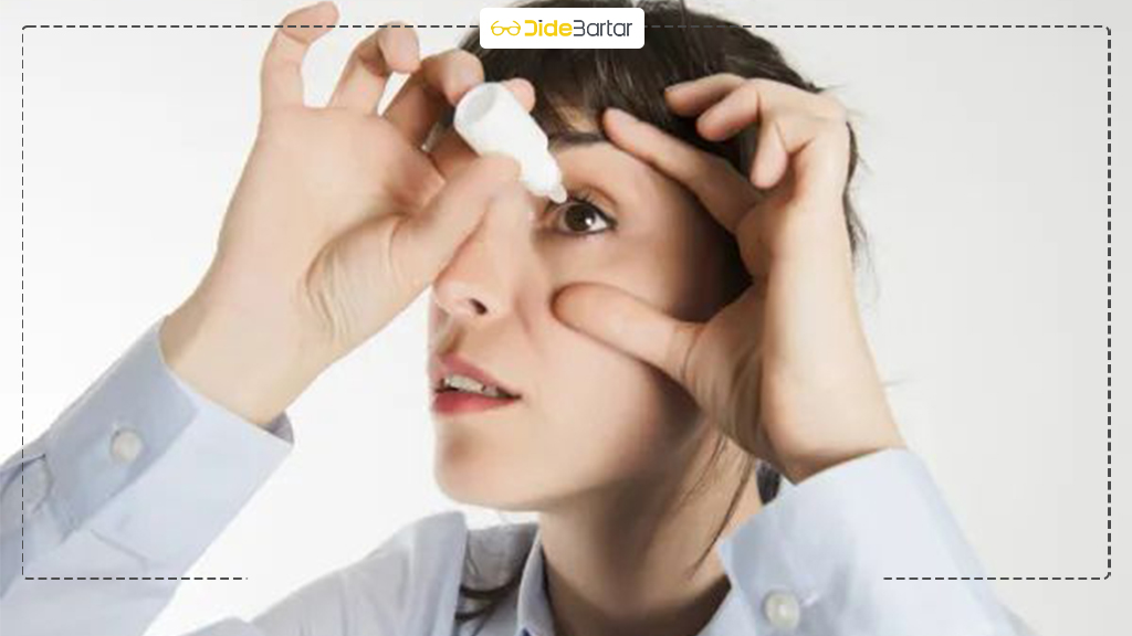 التهاب ملتحمه چیست؟