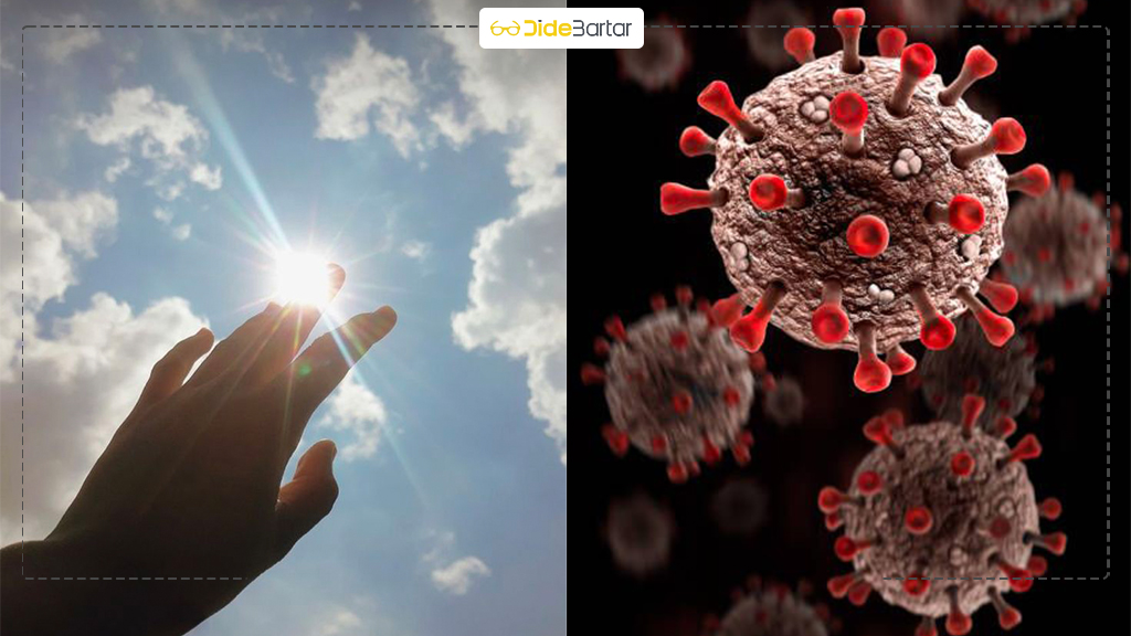 تفاوت التهاب ملتحمه با ناخنک چشم